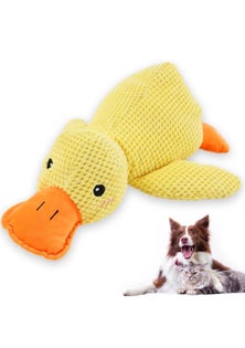 Cute Plush Duck Squeaky Dog Toy with Soft Squeake - Green