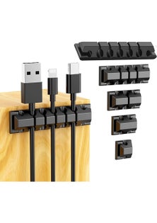 5Pc Multi-Purpose Cable Organizer Set -Black