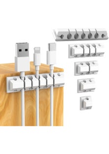 5Pc Multi-Purpose Cable Organizer Set -White