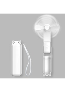 Portable Foldable Fan with Power Bank-White