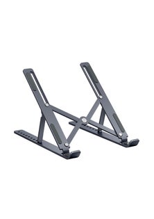 9 Levels Height Adjustable Alumiinum Alloy Portable Laptop Stand - Grey